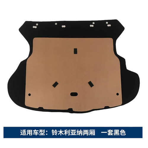 专车专用备胎盖板辉之梦