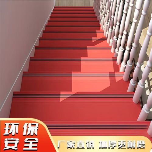 楼梯踏步垫 pvc幼儿园台阶塑胶地板贴铁橡胶地胶垫自粘防滑条地垫