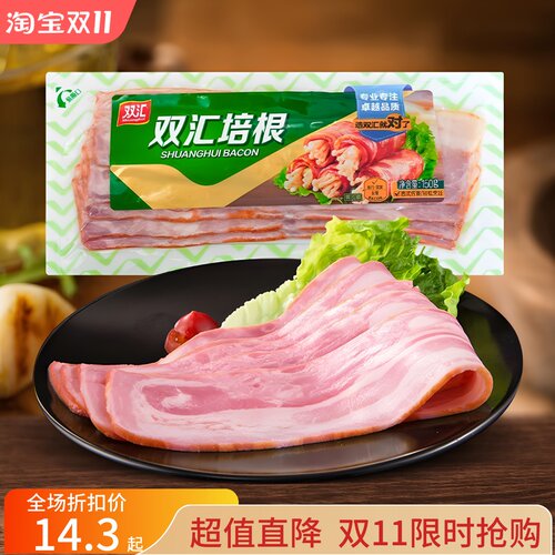 双汇超值培根150g家庭优享装