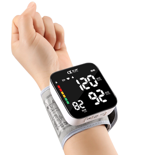 长坤电子血压计家用 高精准充电血压表 手腕全自动量血压测量仪器