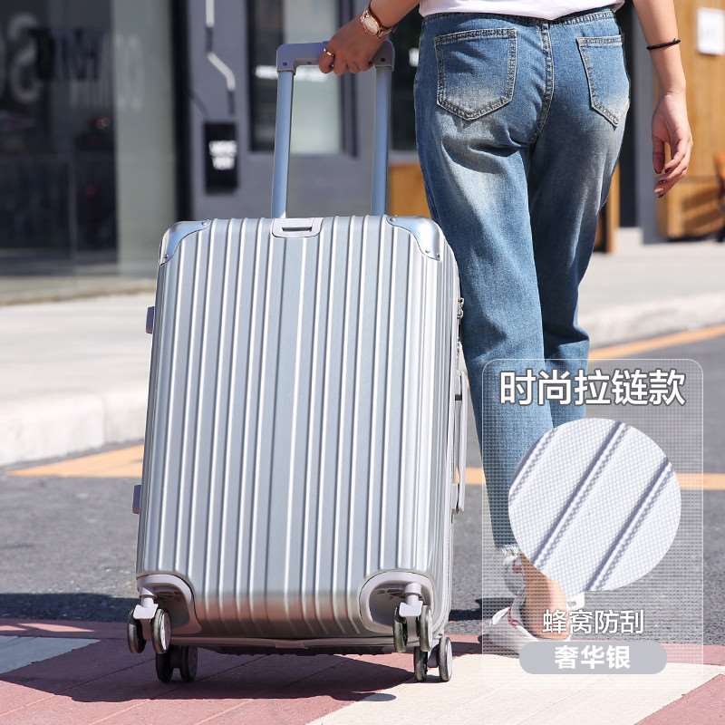 正品拉杆箱万向轮铝框箱26寸超大学生行李箱耐用29寸男女旅行密码
