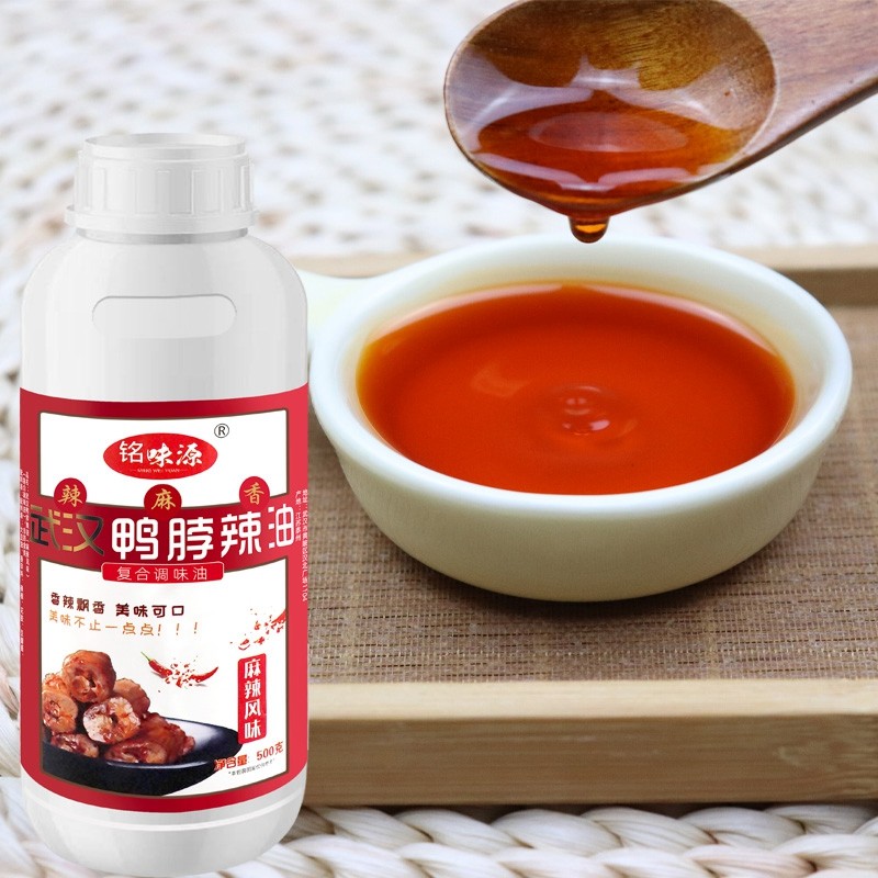 武汉鸭脖辣油拌油商用增香调味油  久久精武鸭货拌香油麻辣油