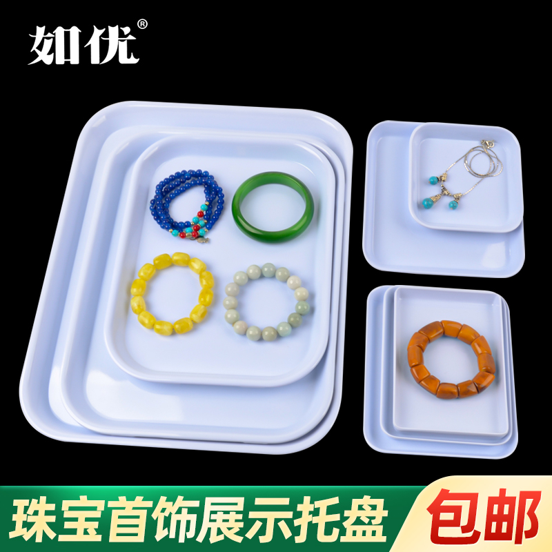 2个装 现货批发 量大从优