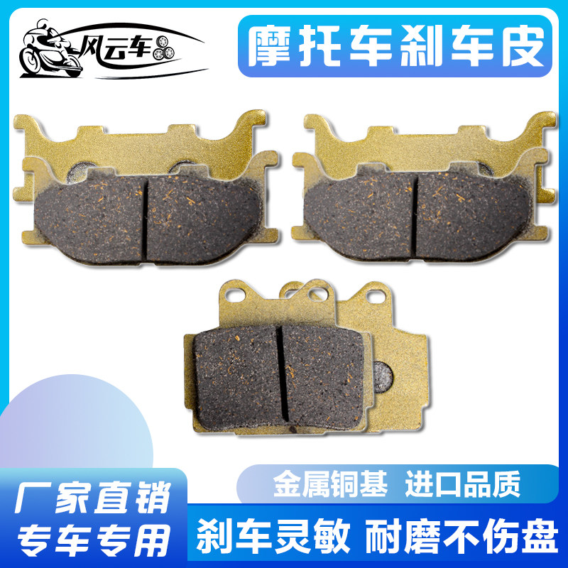 xjr400-92-93-94-95-96-97