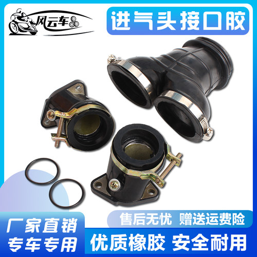 风暴太子大地鹰王ca250摩托车