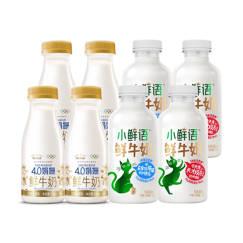 M每日鲜语4.0娟姗鲜牛奶250ml*4瓶+小鲜语450ml*4瓶