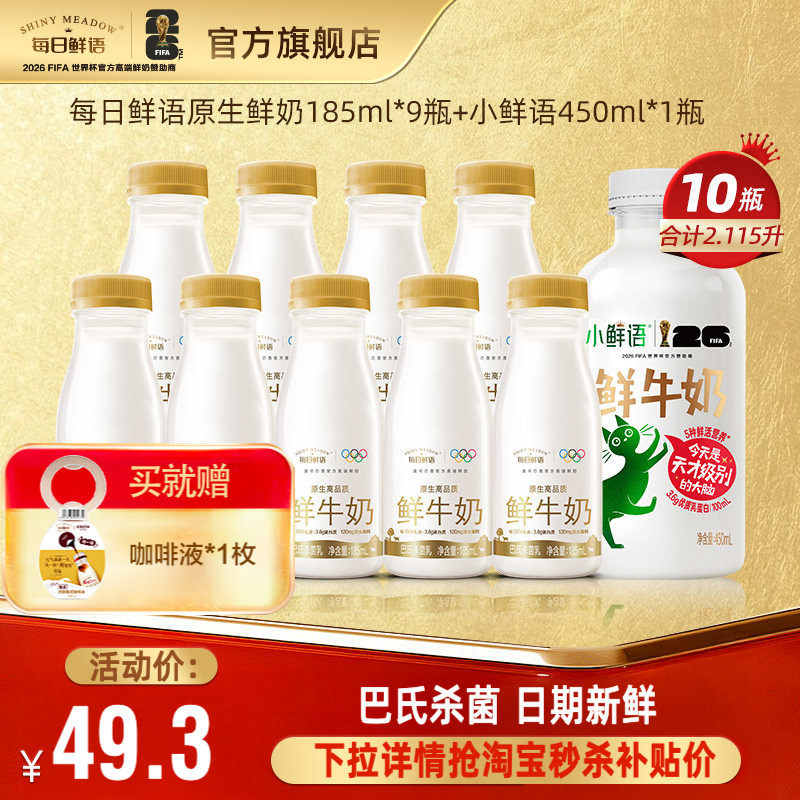 //img.alicdn.com/bao/uploaded/i4/2206378536367/O1CN01n2XcNA1wu8sy8hL6N_!!4611686018427383215-0-item_pic.jpg