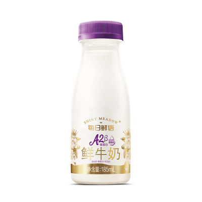 每日鲜语A2β酪蛋白鲜牛奶185ml