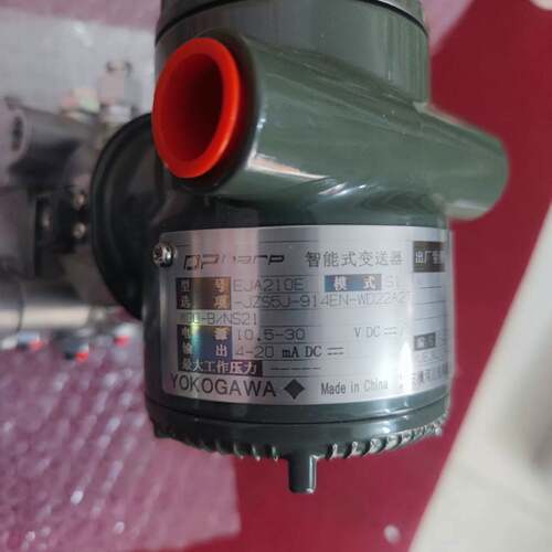可维修横河EJA210E-JZS5J-914EN变送器议价