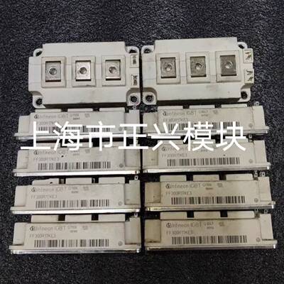 可维修FF200R17KE3 FF300R17KE3 FF400R议价