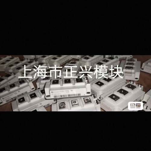 可维修FF150R12KS4议价