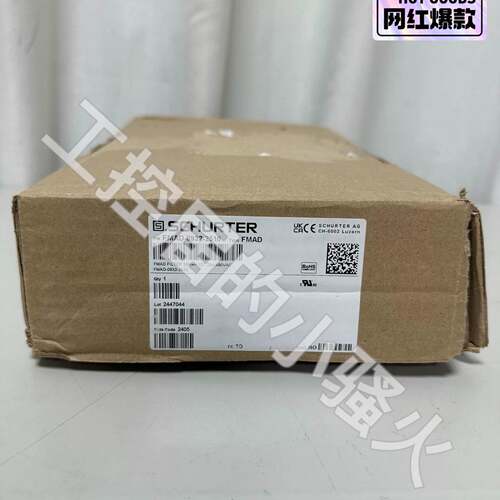 可议价SCHURTER FMAD-0932-2510电源滤波器，全