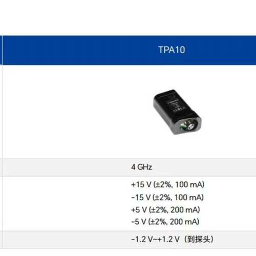 可维修鼎阳各类仪器探头，包括无源探头PB470、PP510、PP2议价