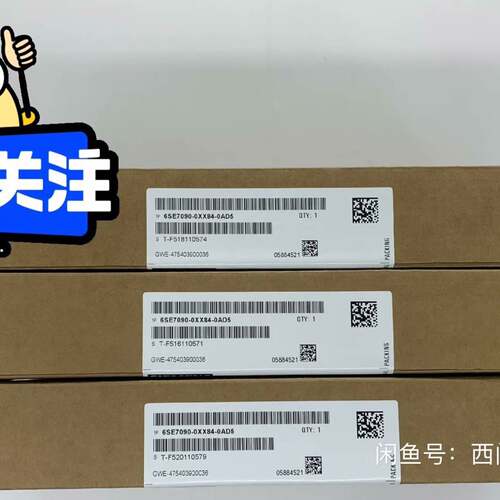 可议价6SE7090-0XX84-0AD56SE70变频器维修