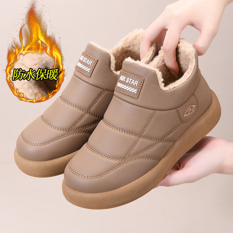 老北京布鞋雪地棉靴女款冬加绒加厚中老年妈妈棉鞋居家保暖一脚蹬,女鞋,时尚雪地靴,淘宝优惠券,粉丝福利购,淘宝优惠卷