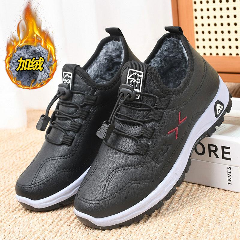 赠送运费险休闲鞋老北京防水