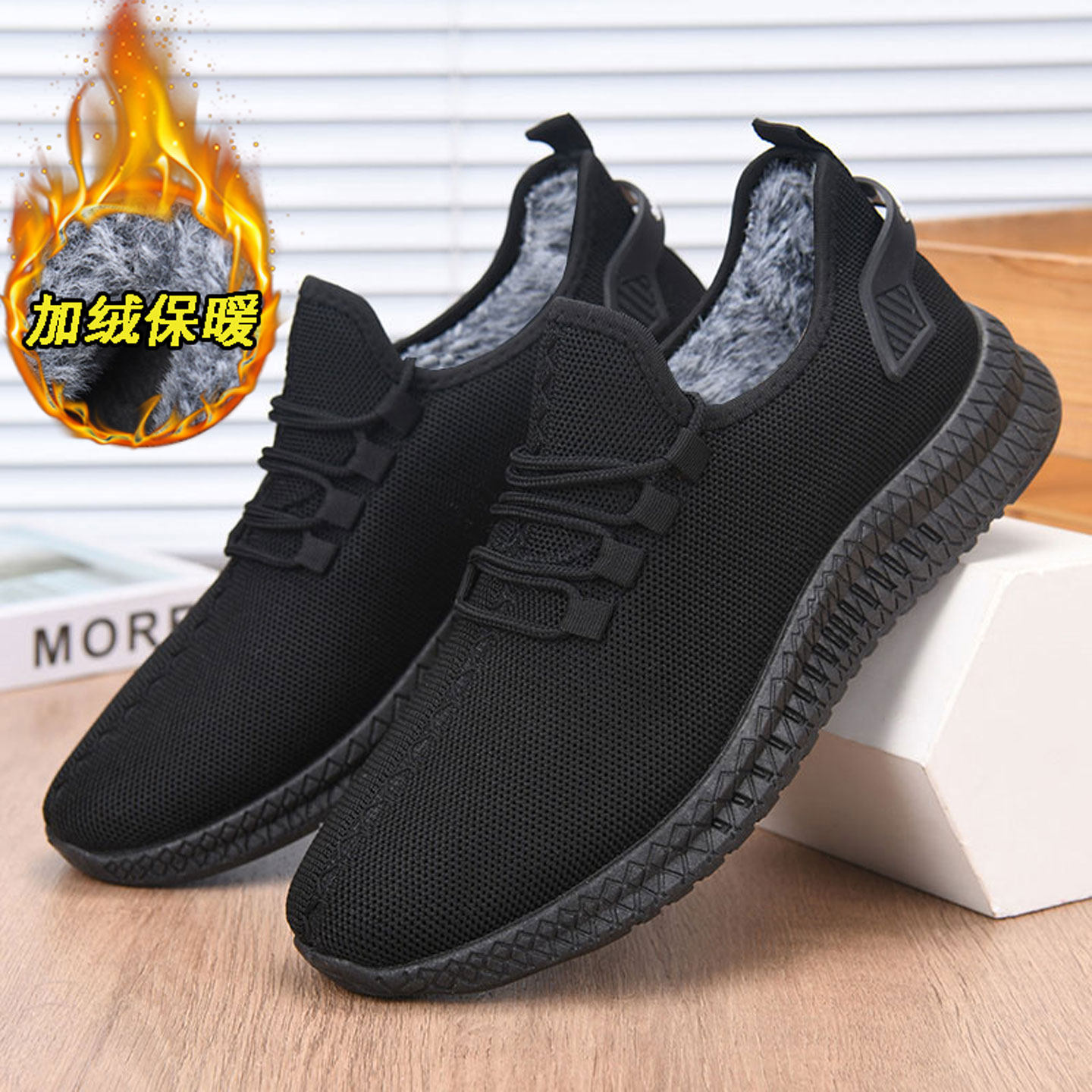 冬季老北京布鞋男新款加绒加厚男士棉鞋防滑软底爸爸鞋黑色工作鞋,流行男鞋,棉鞋,淘宝优惠券,粉丝福利购,淘宝优惠卷
