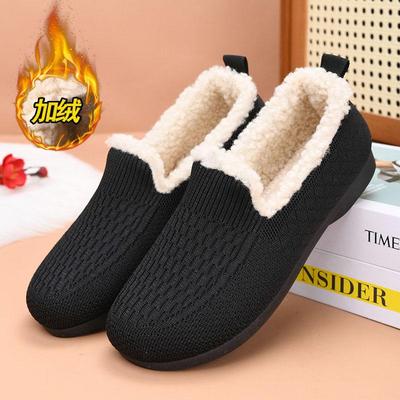 赠送运费险加绒棉鞋老北京豆豆鞋