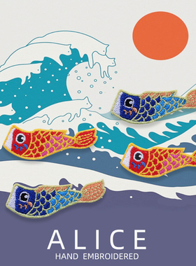 红色锦鲤刺绣补丁贴布贴可爱日系情侣衣服时尚羽绒服修补破洞饰贴