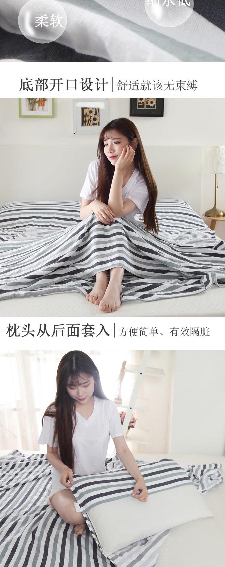 Giặt bông du lịch bẩn túi ngủ người lớn cotton nhẹ xách tay khách sạn du lịch khăn trải giường đôi người - Túi ngủ túi ngủ cá nhân