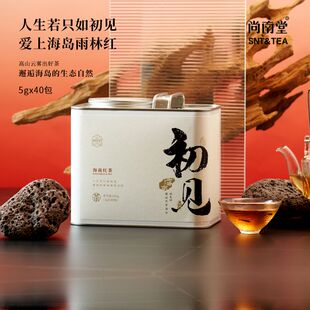 尚南堂海南红茶初见系列浓香型雨林大叶茶叶自饮装 200g送礼品袋