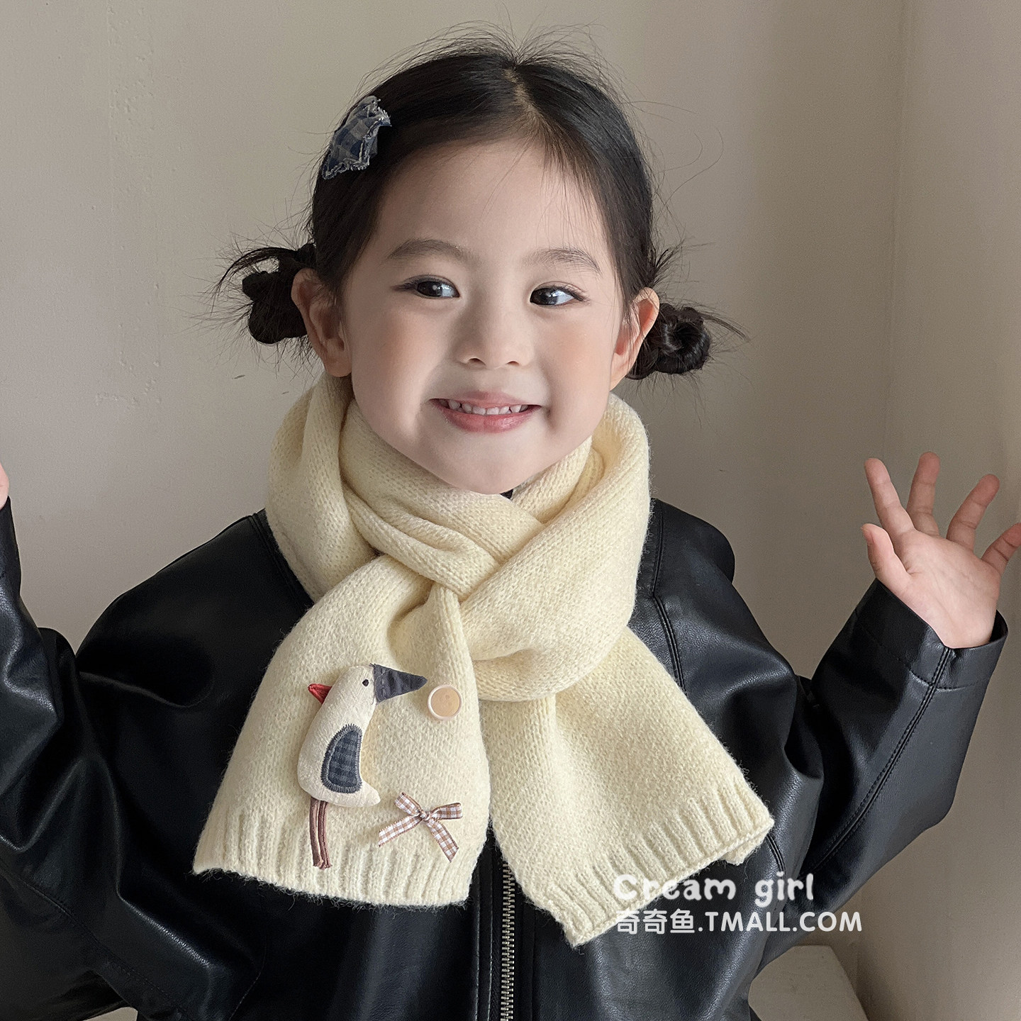 儿童围巾冬季2025新款韩版卡通男女童保暖防寒针织围脖宝宝吧脖套,童装/婴儿装/亲子装,围巾,淘宝优惠券,粉丝福利购,淘宝优惠卷