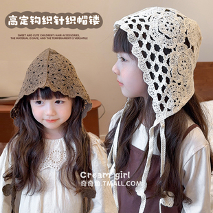 儿童手工针织镂空帽2025新款花朵流苏包头帽女童外出游玩拍照帽子