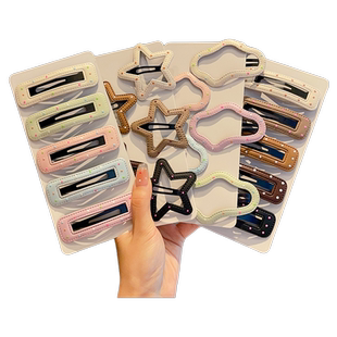 儿童可爱云朵碎发夹女童新款不伤发耐用发卡小女孩后脑勺星星发饰