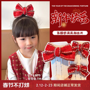 新年儿童中国风头饰宝宝汉服发饰女孩拜年蝴蝶结发夹女童过年发卡