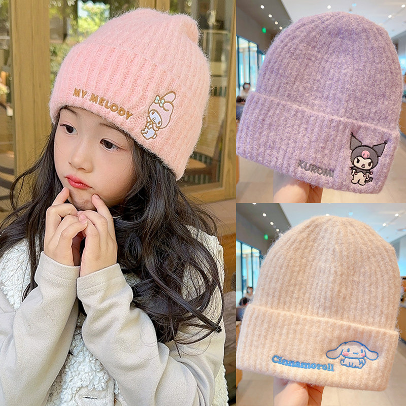 儿童秋冬季保暖卡通库洛米帽子女童百搭毛线帽宝宝简约针织护耳帽,童装/婴儿装/亲子装,帽子,淘宝优惠券,粉丝福利购,淘宝优惠卷