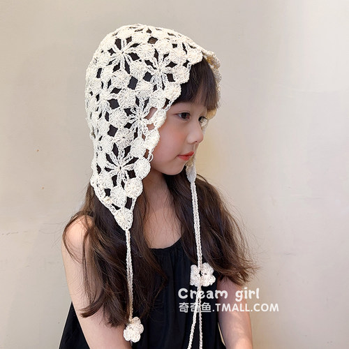 鞠婧祎同款儿童手工钩织针织帽子