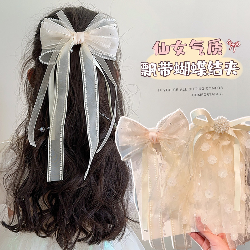 宝宝白色蕾丝蝴蝶结发夹女童公主超仙头饰小女孩春季发卡儿童发饰,童装/婴儿装/亲子装,发饰,淘宝优惠券,粉丝福利购,淘宝优惠卷
