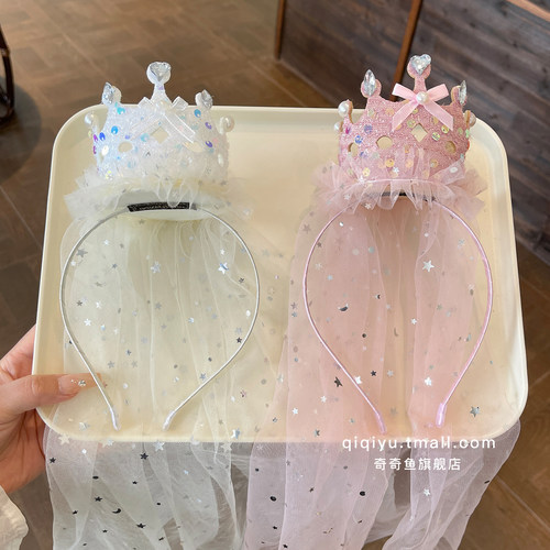 女孩生日公主皇冠发箍宝宝王冠
