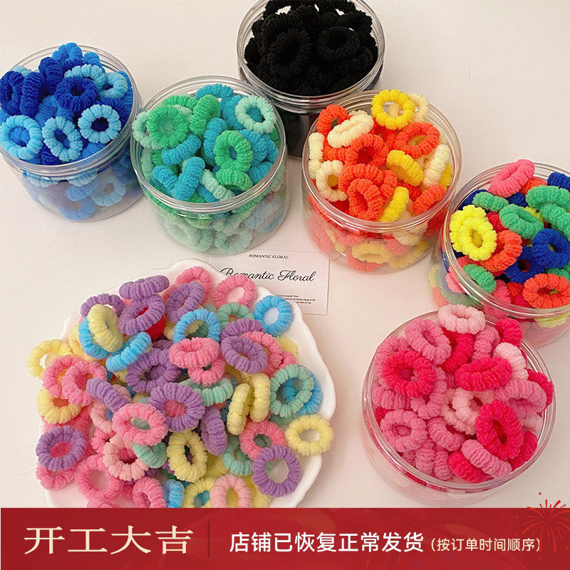 儿童扎头绳女宝宝高弹力不伤发小号发圈发绳婴儿皮筋发量少扎头发