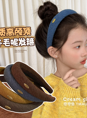 少女韩系宽边发箍高颅顶压发头箍