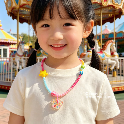儿童彩色串珠小花朵项链玩具宝宝