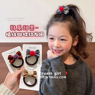 女童不伤发毛球发饰宝宝可爱甜美蝴蝶结头绳儿童皮筋扎发发圈头饰
