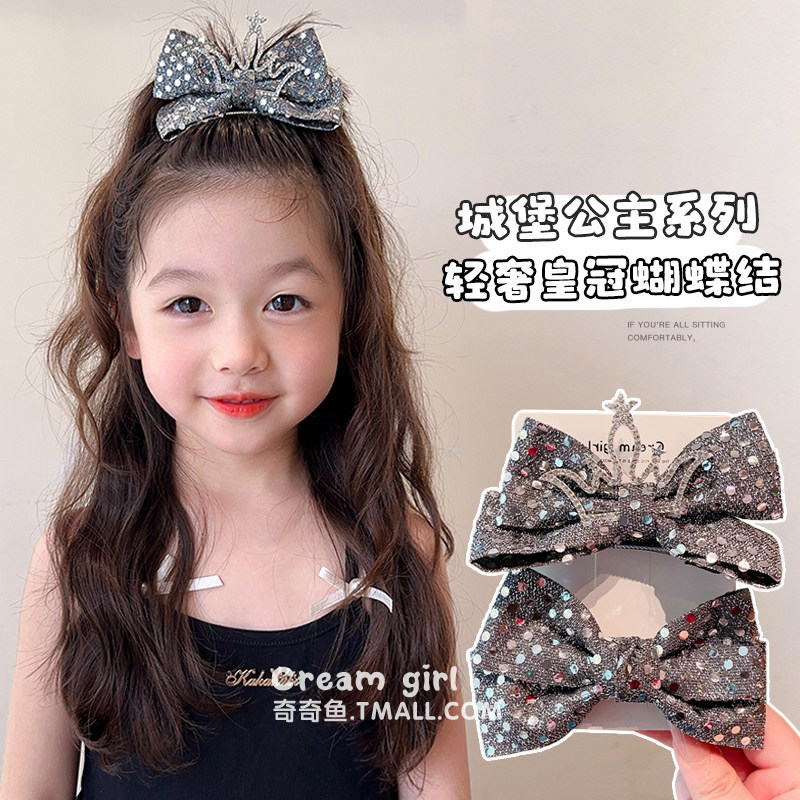 韩版高级感银色亮片儿童发夹蝴蝶结发饰发圈小女孩侧边夹发卡头饰,童装/婴儿装/亲子装,发饰,淘宝优惠券,粉丝福利购,淘宝优惠卷