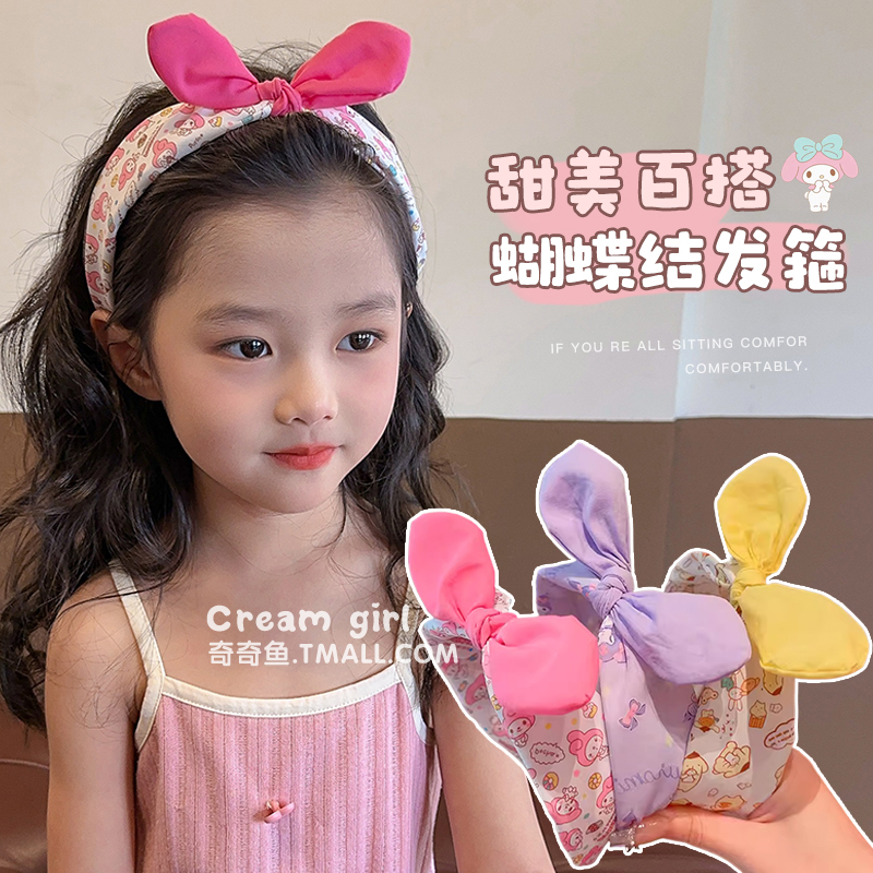 儿童可爱库洛米发箍女童