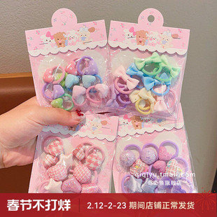 宝宝小号头绳扎辫子不伤发小女孩彩色爱心发绳女童高弹力皮筋儿童