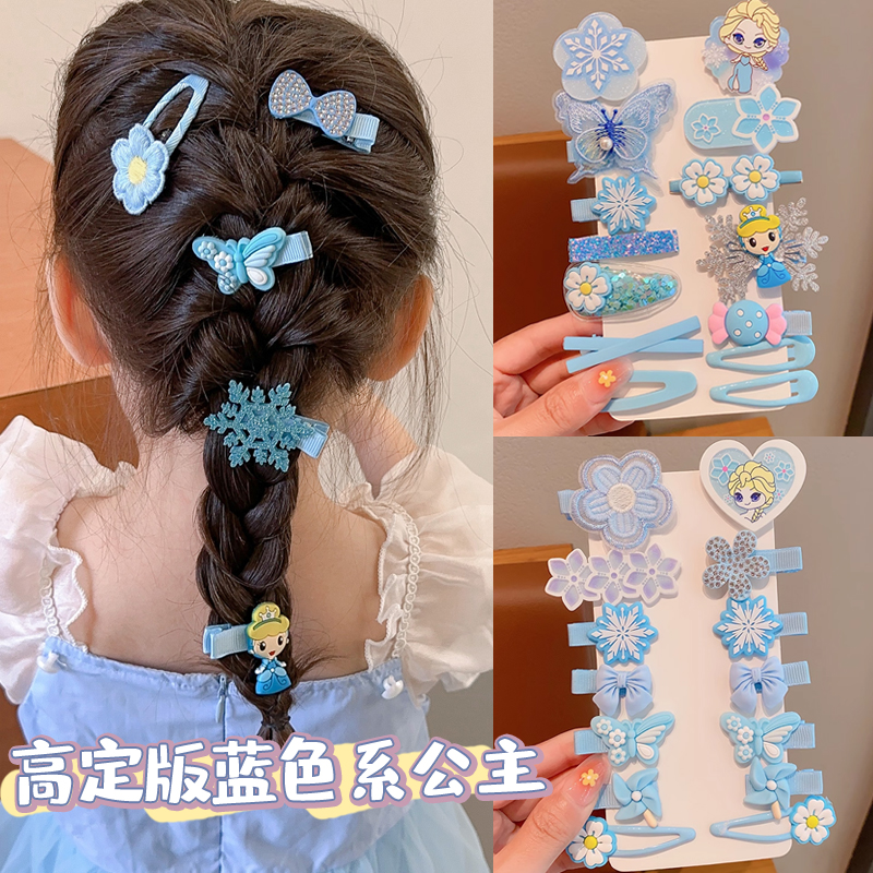 艾莎公主头饰儿童发夹女童发夹