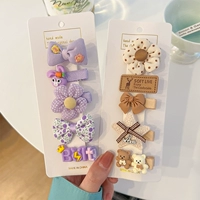 Ограниченная горячая продажа 10 штук [ограниченные 100 мест]