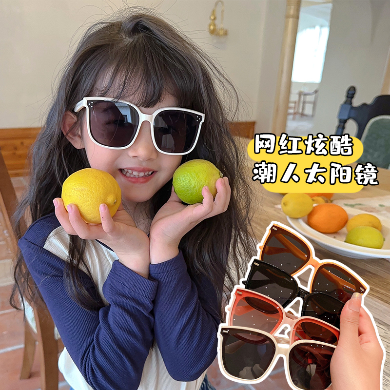 儿童墨镜夏季时尚遮光镜