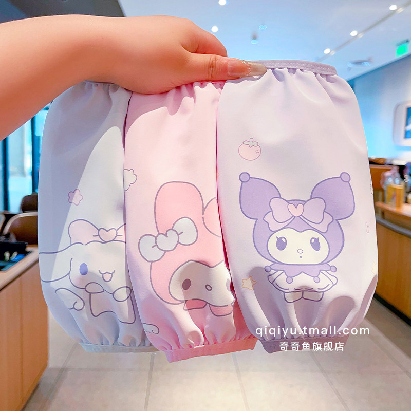 儿童卡通袖套女童2025秋冬新款宝宝可爱印花防水防污护袖女孩套袖,童装/婴儿装/亲子装,袖套/儿童冰袖,淘宝优惠券,粉丝福利购,淘宝优惠卷