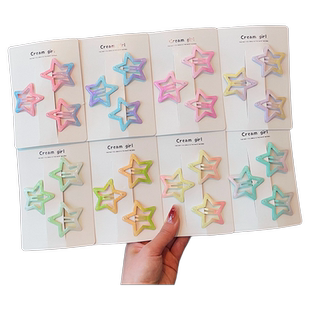 女童渐变五角星发夹女孩碎发bb夹宝宝前额刘海夹儿童星星头饰夏季