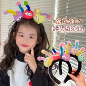 儿童搞怪丑娃娃毛绒发箍女童洗脸发卡网红头箍女宝宝可爱头饰发饰