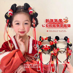 女宝宝新年2026新款红色发箍头饰女孩中国风假发发箍过年儿童发饰