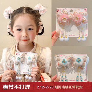 女宝宝新中式蝴蝶绒球流苏对夹女童江南古风发夹头饰儿童汉服发饰