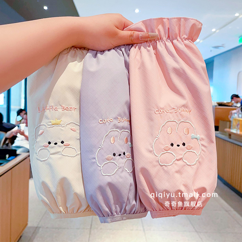 儿童卡通袖套秋冬季女童防水耐脏