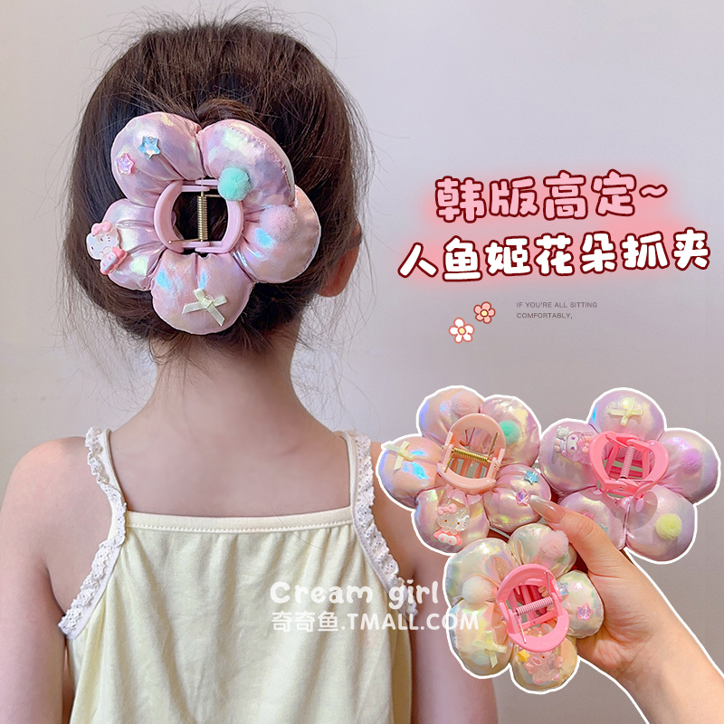 儿童可爱立体花朵抓夹盘发夹
